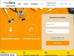 Sites similar to mcingo.com.ua