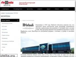 Sites similar to mcintoshlabs.ru