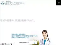 Sites similar to mcishikai.com