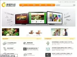 Sites similar to mcitcn.com
