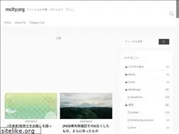 Sites similar to mcity.org