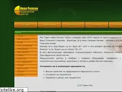 Sites similar to mcivanrilski.com