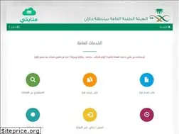 Sites similar to mcj.sa