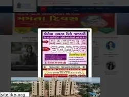 Sites similar to mcjamnagar.com