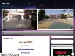 Sites similar to mcjmcjmcj.wordpress.com