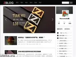 Sites similar to mcjxc.com