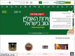 Sites similar to mck.co.il