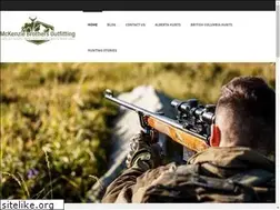 Sites similar to mckenzieoutfitting.com