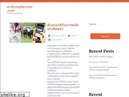 Sites similar to mckeoughgroup.com