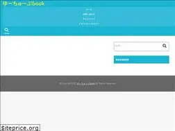 Sites similar to mckfastgrowthtech.com
