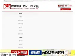 Sites similar to mckk.co.jp