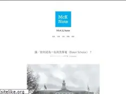 Sites similar to mcknote.com