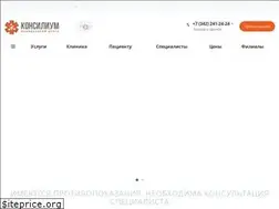 Sites similar to mckonsilium.ru