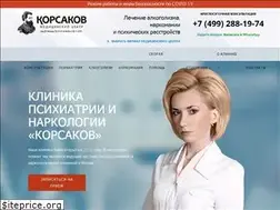 Sites similar to mckorsakov.ru