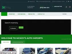 Sites similar to mckoysauto.com