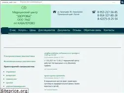 Sites similar to mckvl.ru