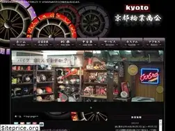 Sites similar to mckyoto.com