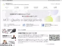 Sites similar to mcl-corp.jp