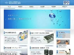 Sites similar to mcl-miyata.co.jp