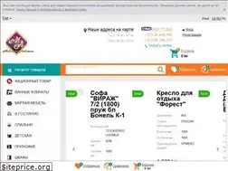 Sites similar to mcl.md