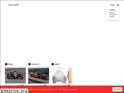 Sites similar to mclaren-jobs.com