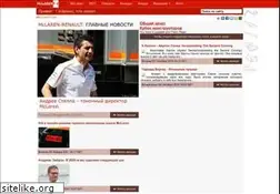 Sites similar to mclarenf-1.com