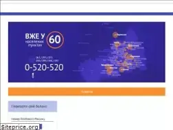 Sites similar to mclaut.com