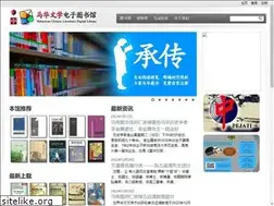 Sites similar to mcldl.com