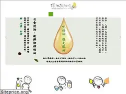 Sites similar to mcleeoil.com