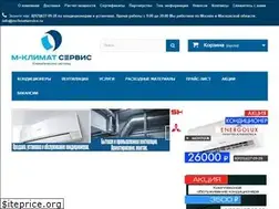Sites similar to mclimatservice.ru