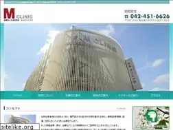 Sites similar to mclinic-neuro.com