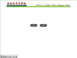 Sites similar to mcls-wisc.org