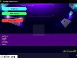 Sites similar to mclubworld.com