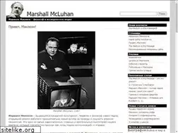 Sites similar to mcluhan.ru