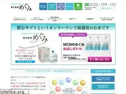 Sites similar to mcm-megumi.com
