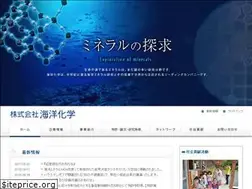 Sites similar to mcm-mineral.jp