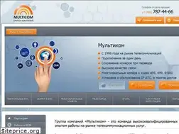 Sites similar to mcm.ru