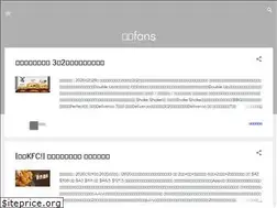 Sites similar to mcmcfans.com