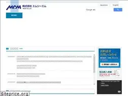 Sites similar to mcmcm.jp