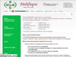 Sites similar to mcmedfarm.ru