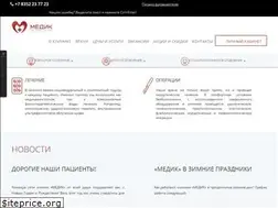 Sites similar to mcmedic.ru