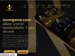 Sites similar to mcmgame.com