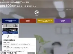 Sites similar to mcmiyata.co.jp