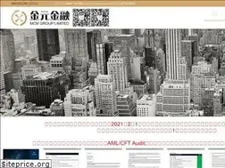Sites similar to mcmnz.com