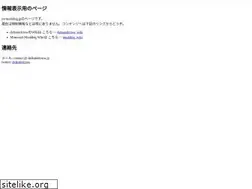 Sites similar to mcmodding.jp