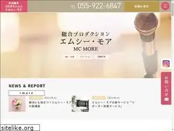 Sites similar to mcmore.jp