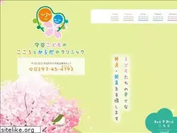 Sites similar to mcmpclinic.com