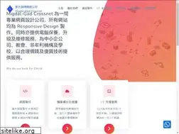 Sites similar to mcnet.com.hk