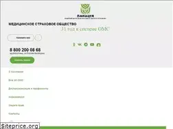Sites similar to mco-panacea.ru