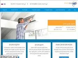 Sites similar to mco.co.il